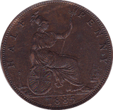1885 HALFPENNY ( AUNC ) - Halfpenny - Cambridgeshire Coins