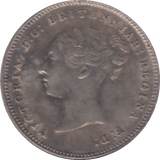 1885 MAUNDY FOURPENCE ( EF ) - Maundy Coins - Cambridgeshire Coins