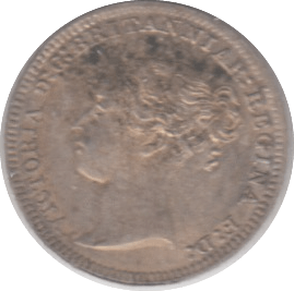 1885 MAUNDY ONE PENNY ( UNC ) - Maundy Coins - Cambridgeshire Coins