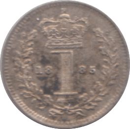 1885 MAUNDY ONE PENNY ( UNC ) - Maundy Coins - Cambridgeshire Coins