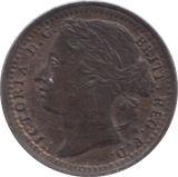 1885 ONE THIRD FARTHING ( EF ) - One Third Farthing - Cambridgeshire Coins