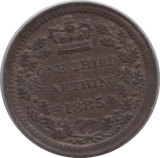 1885 ONE THIRD FARTHING ( UNC ) - One Third Farthing - Cambridgeshire Coins