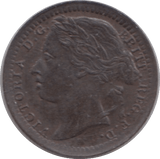 1885 ONE THIRD FARTHING ( UNC ) - One Third Farthing - Cambridgeshire Coins