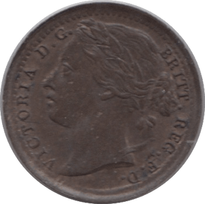 1885 ONE THIRD FARTHING ( UNC ) - One Third Farthing - Cambridgeshire Coins