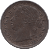 1885 ONE THIRD FARTHING ( UNC ) - One Third Farthing - Cambridgeshire Coins