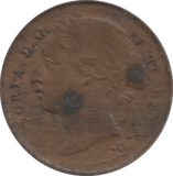 1885 ONE THIRD FARTHING ( VF ) 1 - One Third Farthing - Cambridgeshire Coins