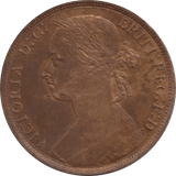 1885 PENNY 1 ( AUNC ) 70 - Penny - Cambridgeshire Coins