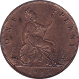 1885 PENNY ( BU ) - Penny - Cambridgeshire Coins