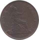 1885 PENNY ( EF ) 8 - Penny - Cambridgeshire Coins