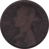1885 PENNY ( FAIR ) - Penny - Cambridgeshire Coins