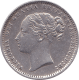 1885 SHILLING ( EF ) CLEANED - Shilling - Cambridgeshire Coins