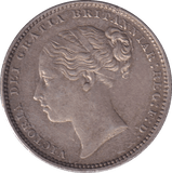 1885 SHILLING ( EF ) - Shilling - Cambridgeshire Coins