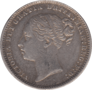 1885 SHILLING ( EF ) - Shilling - Cambridgeshire Coins
