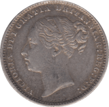 1885 SHILLING ( EF ) - Shilling - Cambridgeshire Coins