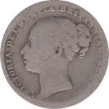 1885 SHILLING ( FAIR ) B - Shilling - Cambridgeshire Coins