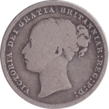 1885 SHILLING ( FAIR ) C - Shilling - Cambridgeshire Coins