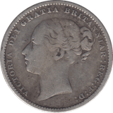 1885 SHILLING ( GF ) - Shilling - Cambridgeshire Coins