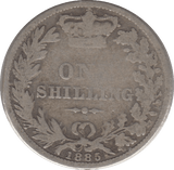 1885 SHILLING ( NF ) - Shilling - Cambridgeshire Coins
