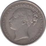 1885 SHILLING ( VF ) - Shilling - Cambridgeshire Coins