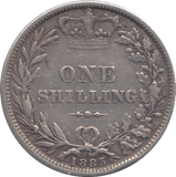 1885 SHILLING ( VF ) - Shilling - Cambridgeshire Coins