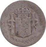 1885 SILVER SPAIN 1 PESETA - SILVER WORLD COINS - Cambridgeshire Coins