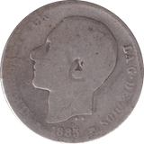 1885 SILVER SPAIN 1 PESETA - SILVER WORLD COINS - Cambridgeshire Coins