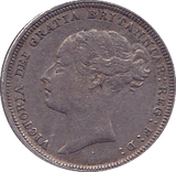 1885 SIXPENCE ( EF ) - Sixpence - Cambridgeshire Coins