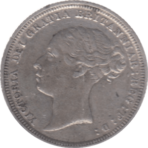 1885 SIXPENCE ( VF ) 6 - Sixpence - Cambridgeshire Coins