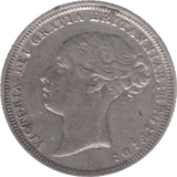 1885 SIXPENCE ( VF ) 6 - Sixpence - Cambridgeshire Coins