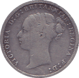 1885 THREEPENCE ( F ) - Threepence - Cambridgeshire Coins