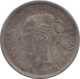 1885 THREEPENCE ( GVF ) - Threepence - Cambridgeshire Coins