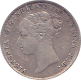 1885 THREEPENCE ( VF ) - Threepence - Cambridgeshire Coins