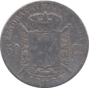 1886 BELGIUM SILVER 50 CENTIMES - SILVER WORLD COINS - Cambridgeshire Coins