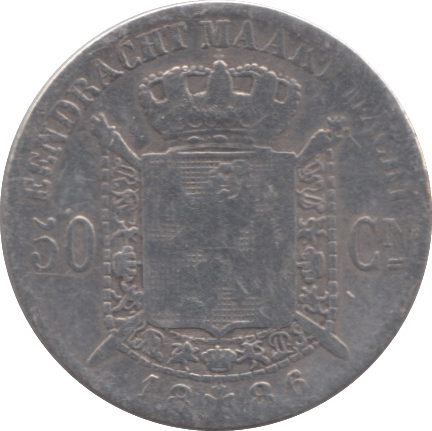 1886 BELGIUM SILVER 50 CENTIMES - SILVER WORLD COINS - Cambridgeshire Coins