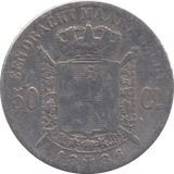 1886 BELGIUM SILVER 50 CENTIMES - SILVER WORLD COINS - Cambridgeshire Coins