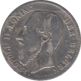 1886 BELGIUM SILVER 50 CENTIMES - SILVER WORLD COINS - Cambridgeshire Coins