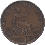 1886 FARTHING ( EF ) - Farthing - Cambridgeshire Coins