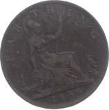 1886 FARTHING ( GVF ) 23 - Farthing - Cambridgeshire Coins