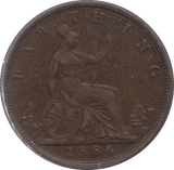 1886 FARTHING ( GVF ) - Farthing - Cambridgeshire Coins