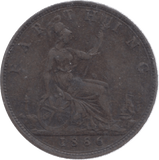 1886 FARTHING ( VF ) 18 - Farthing - Cambridgeshire Coins