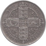 1886 FLORIN ( VF ) - Florin - Cambridgeshire Coins