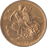 1886 GOLD SOVEREIGN ( GVF ) MELBOURNE MINT - Sovereign - Cambridgeshire Coins