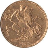 1886 GOLD SOVEREIGN ( GVF ) SYDNEY MINT - Sovereign - Cambridgeshire Coins