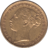 1886 GOLD SOVEREIGN MELBOURNE ( VF ) - Sovereign - Cambridgeshire Coins