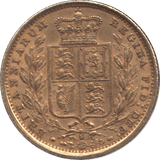 1886 GOLD SOVEREIGN ( VF ) SYDNEY MINT - Sovereign - Cambridgeshire Coins