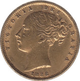 1886 GOLD SOVEREIGN ( VF ) SYDNEY MINT - Sovereign - Cambridgeshire Coins