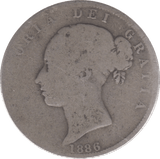 1886 HALFCROWN ( FAIR ) 10 - Halfcrown - Cambridgeshire Coins