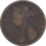 1886 HALFPENNY ( FAIR ) - Halfpenny - Cambridgeshire Coins