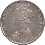 1886 INDIA SILVER ONE RUPEE - WORLD SILVER COINS - Cambridgeshire Coins