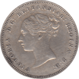 1886 MAUNDY FOURPENCE ( EF ) - Maundy Coins - Cambridgeshire Coins